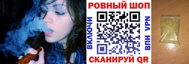 Купить закладку Канабис МЕФ Cocaine Alpha-PVP ГАШ Окуловка