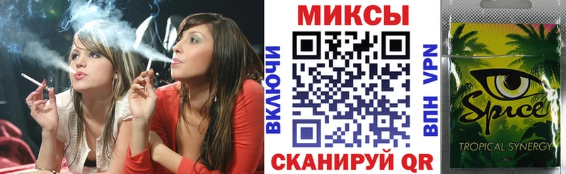 Купить  Окуловка  БУТИРАТ BDO 