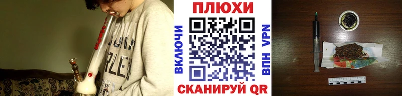 Купить где  Окуловка  Гашиш убойный 