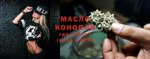 a pvp Беломорск
