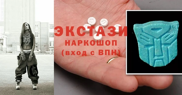 марки lsd Белоозёрский