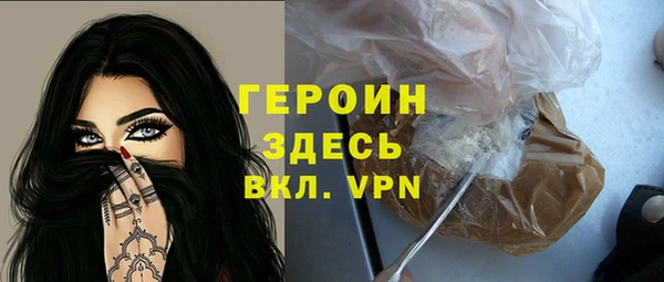 a pvp Беломорск