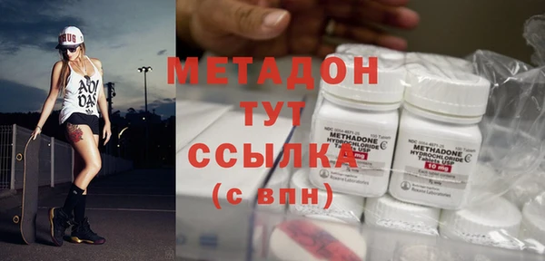 a pvp Беломорск