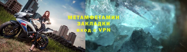 a pvp Беломорск