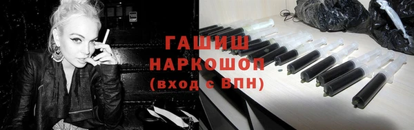 a pvp Беломорск