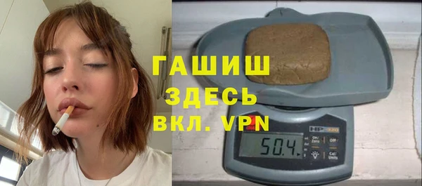 метамфетамин Богданович