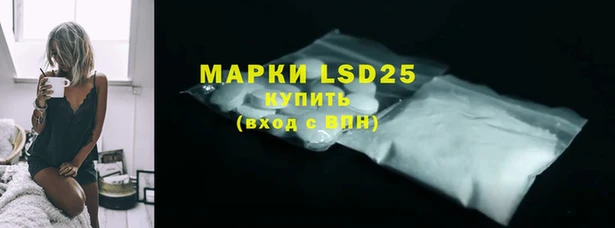 метамфетамин Богданович