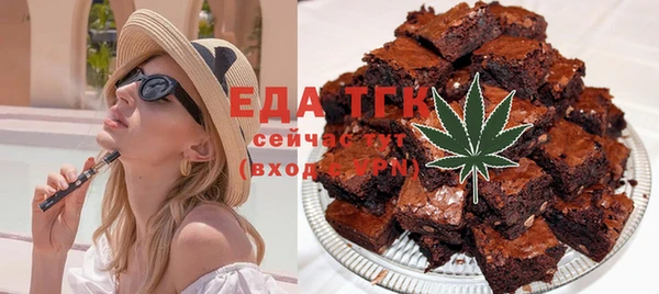 марки lsd Белоозёрский