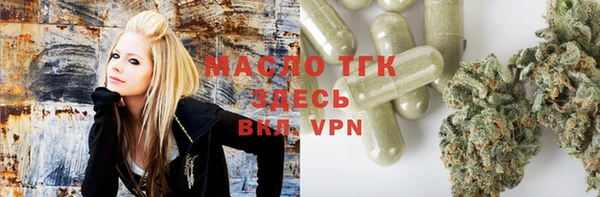 a pvp Беломорск