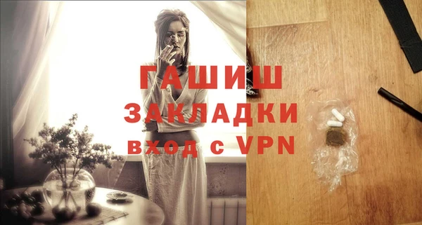 a pvp Беломорск