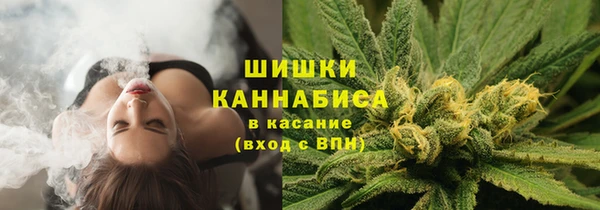 марки lsd Белоозёрский