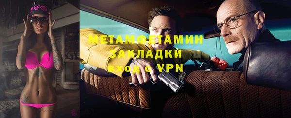 марки lsd Белоозёрский