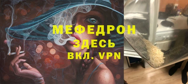 a pvp Беломорск