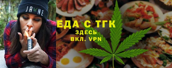 a pvp Беломорск