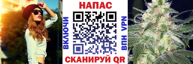 Шишки марихуана план Окуловка